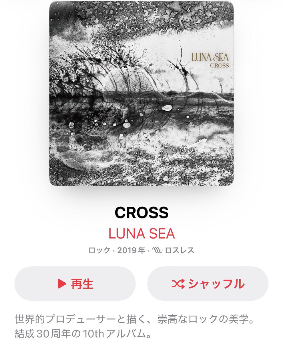 hiro C (@mikio696) / Posts / X