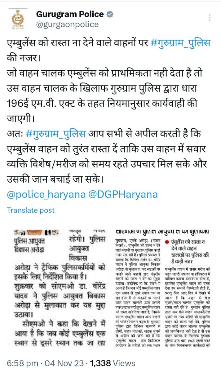 Naveen Kumar tweet media
