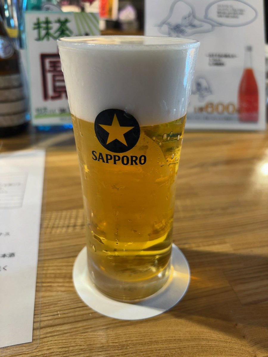 Visdon's tweet image. かなりレアなスイングカランのお店