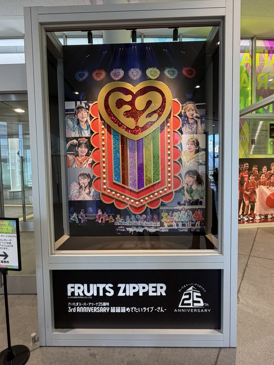 FRUITSZIPPERのディスプレイ可愛すぎたんだけど🥹💕💕 メンバーカラー