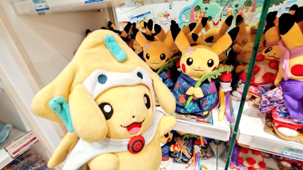 ピカ！ピカピーカチュウ⚡🐀 #ポケモンセンタートウホク #ピカチュウ