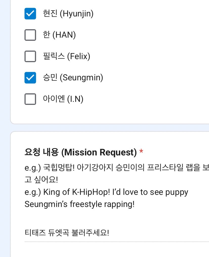 ไม่ย่อท้อต่อเพลงคู่ แม้จะมองฟ้ามองดินไม่มองตากัน