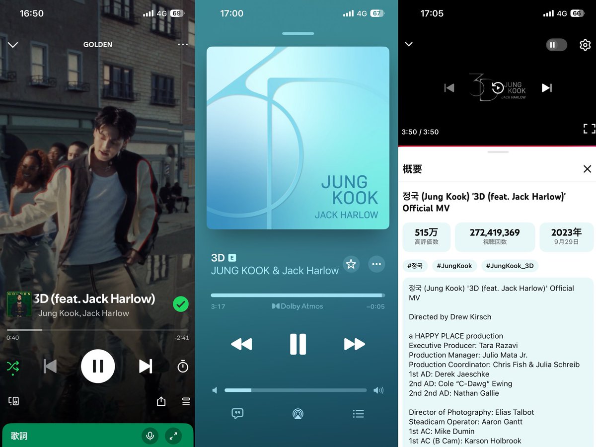 #シェアリレー
#JungKook_3D
#JungKook

Lapinさん🔗から🐰🎧
3️⃣のつく日は'3D'の日
🍎とYouTubeも〜👌

🟢Spotify
open.spotify.com/track/6xGr4tVz…

🍎Apple music
music.apple.com/jp/album/3d/17…

🎞️YouTube
youtu.be/mHNCM-YALSA?si…