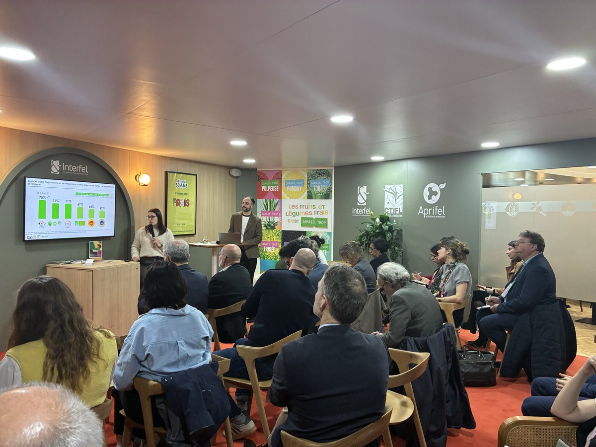 Interfel tweet media