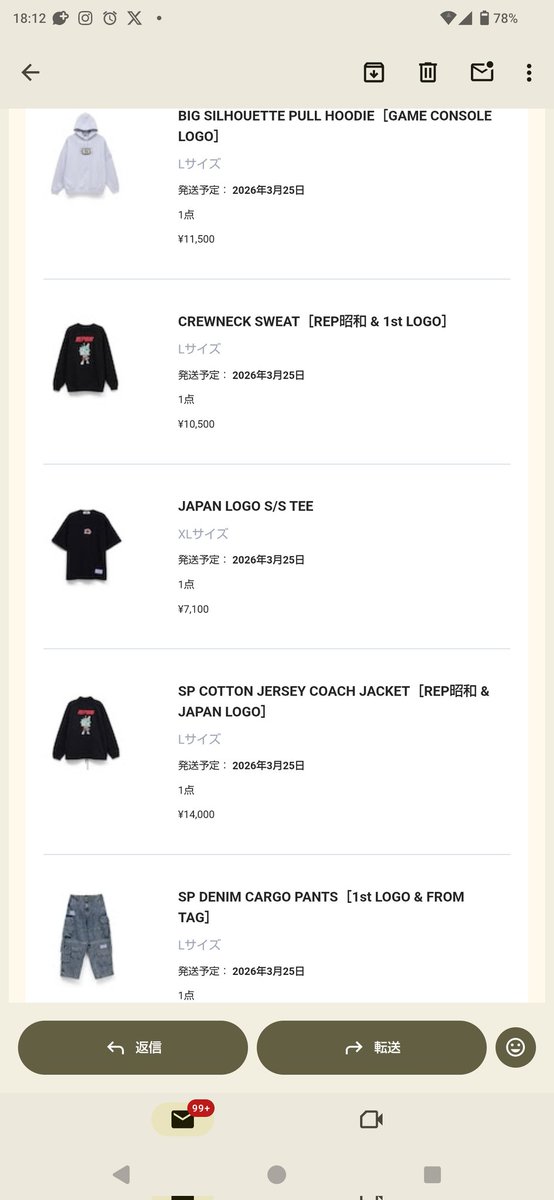 りょう tweet media