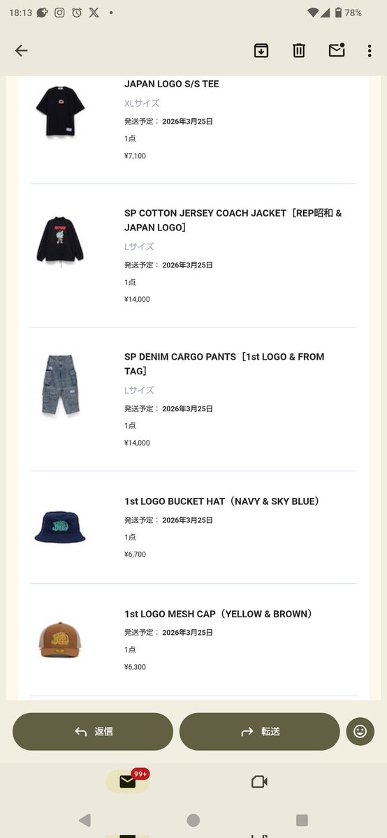 りょう tweet media