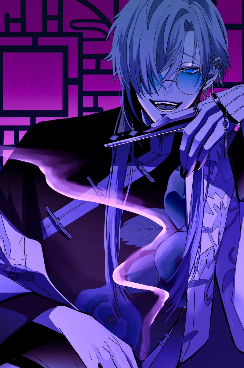 『こっちに付いてきな』 #かな絵