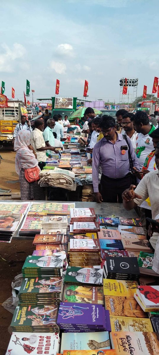 Thoughtfeast's tweet photo. இது புத்தகக் கண்காட்சி அல்ல.நாம் தமிழர் கட்சியின் மாற்றத்திற்கான மாநாடு வாசலில் .....
#Idealogy
#Tamilnationalism
#NTK https://t.co/QIhvMLjLvI