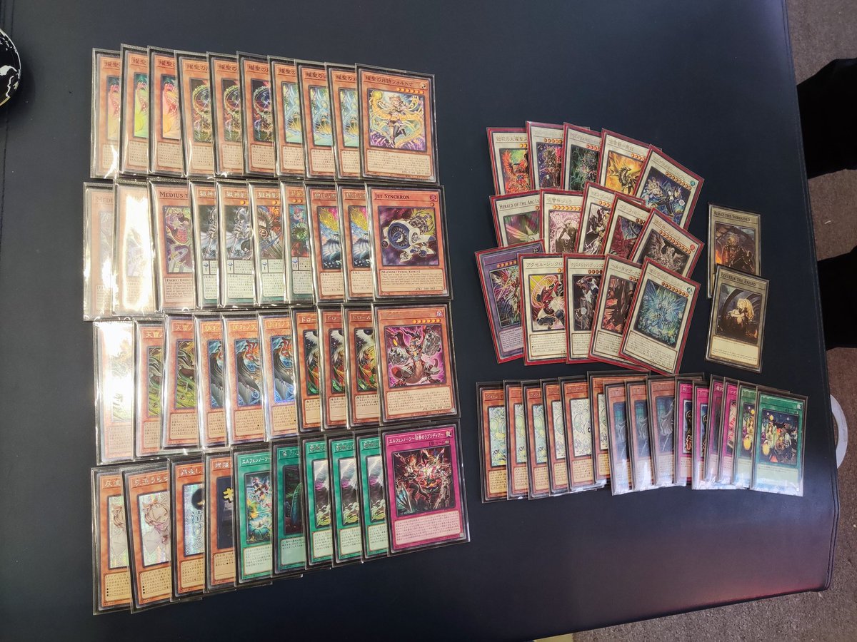 Adam Erist/Nnard tweet media