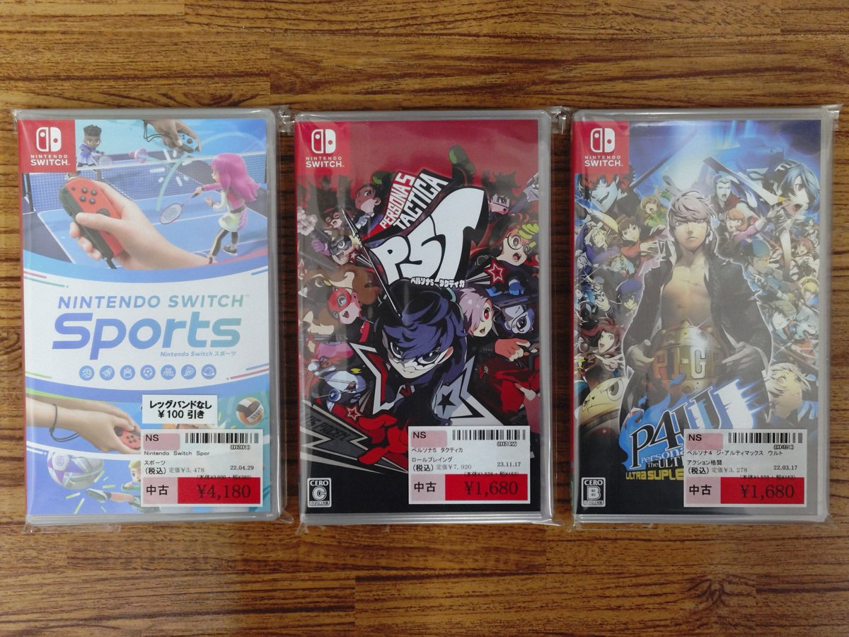 🎮買取情報🎮✨✨ こちらの商品を買取りいたしました✨ Nintendo