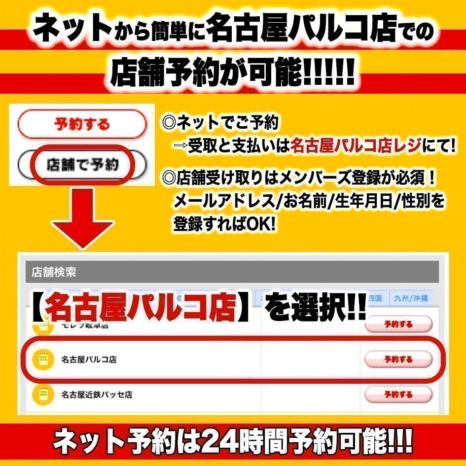 KingandPrince】 「Waltz for Lily」 3/25 発売✨ 映画「#鬼の花嫁