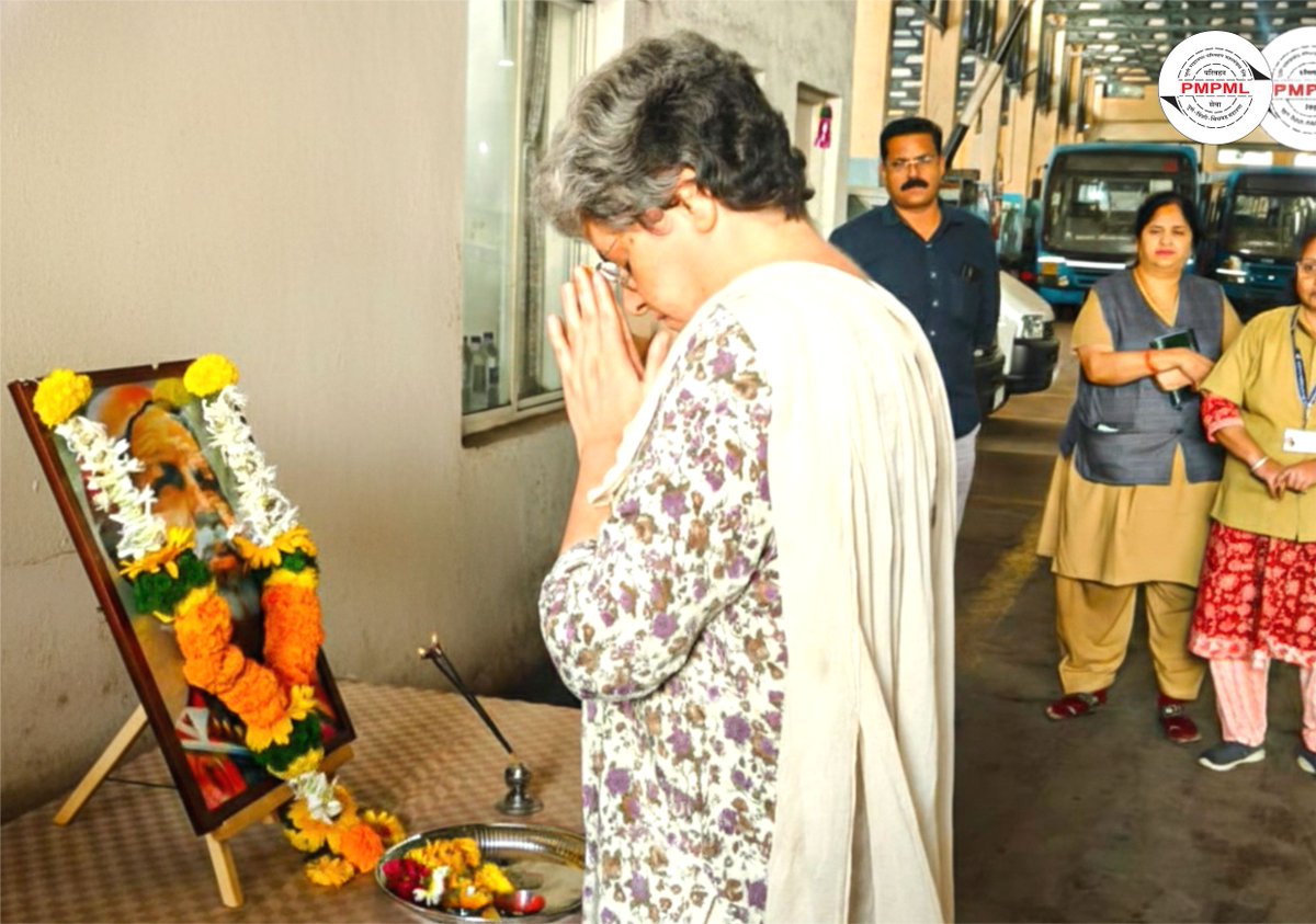 Pune Mahanagar Parivahan Mahamandal Ltd tweet media