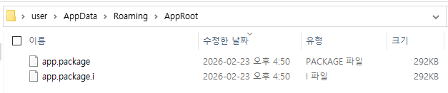 JangPr0's tweet photo. #APT 

대국민서비스관리운영체계_현장점검_증적(초안).pif
8983ffa6da23e0b99ccc58c17b9788c7

C:\Users\user\AppData\Roaming\AppRoot\app.package

upx compressed https://t.co/0eOGqd4P69