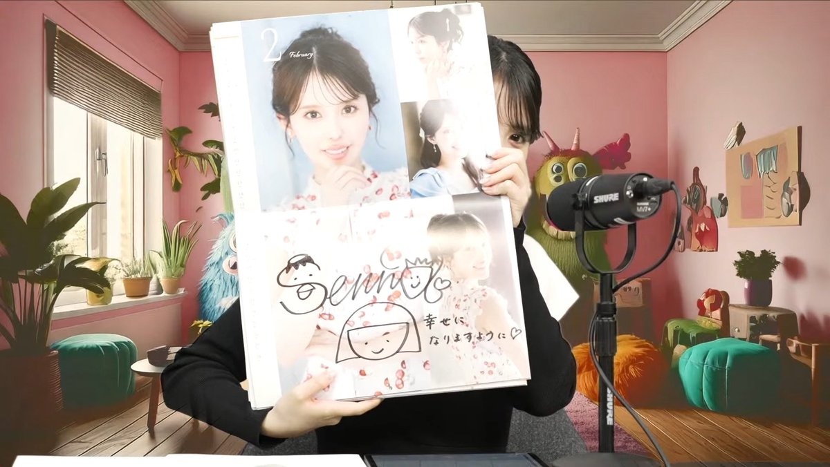 ウェザーニュースLive #小川千奈 #小川千奈キャスター #せんちゃん