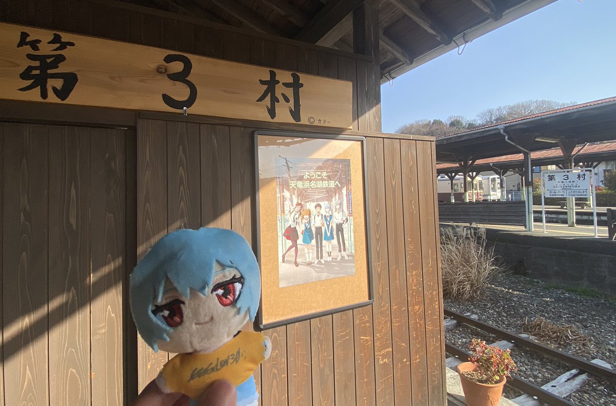 かす@たまナー tweet media