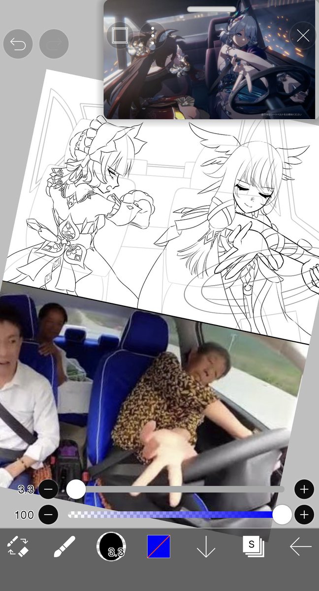 筆をぶん投げたくなるレベルでムズすぎて発狂しそう