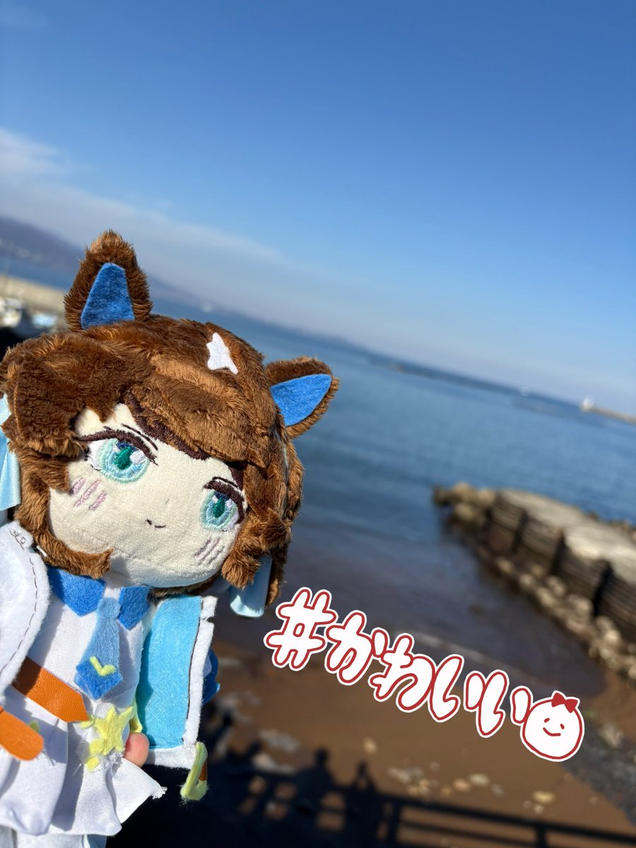 そういえばぬいぐるみ自作してみた