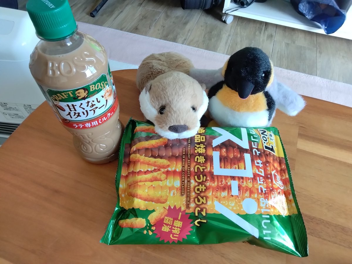 にゃー吉 (@nya_kichi_1215) / Posts / X