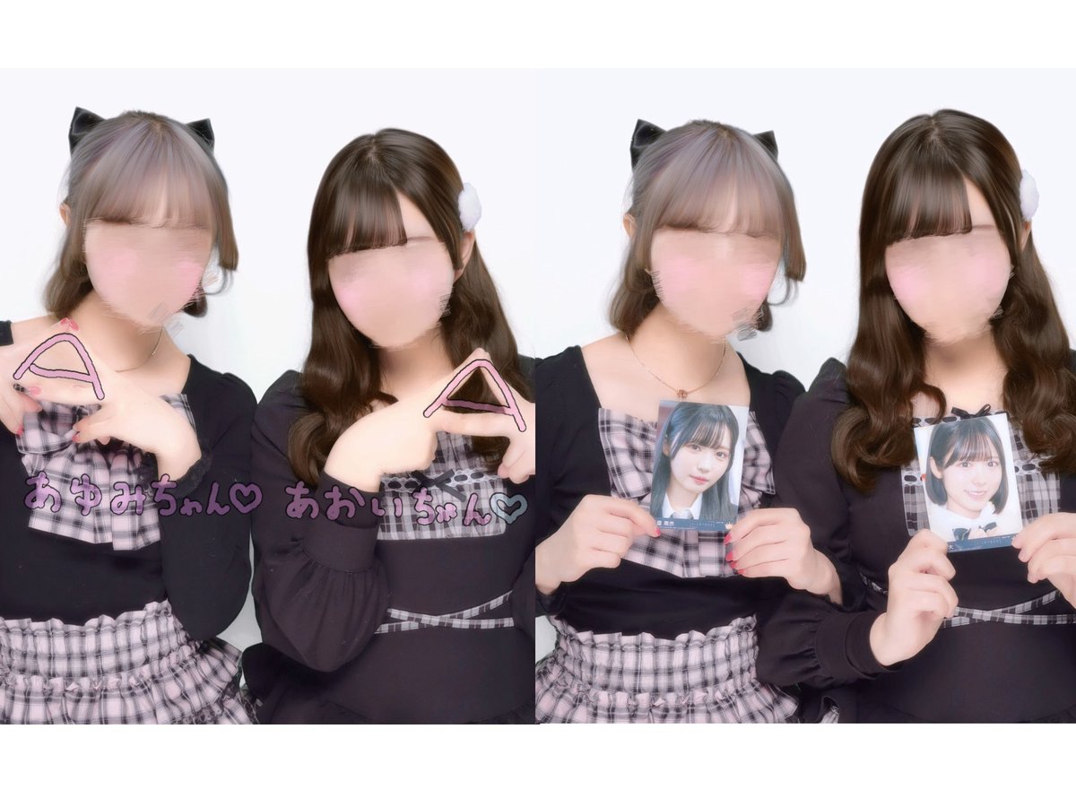 runamerochanx's tweet photo. ニアジョイちゃん達可愛かった〜😻💕💕 https://t.co/ZU3wko1UND