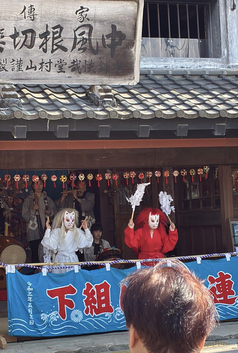 entre onigiris tweet media