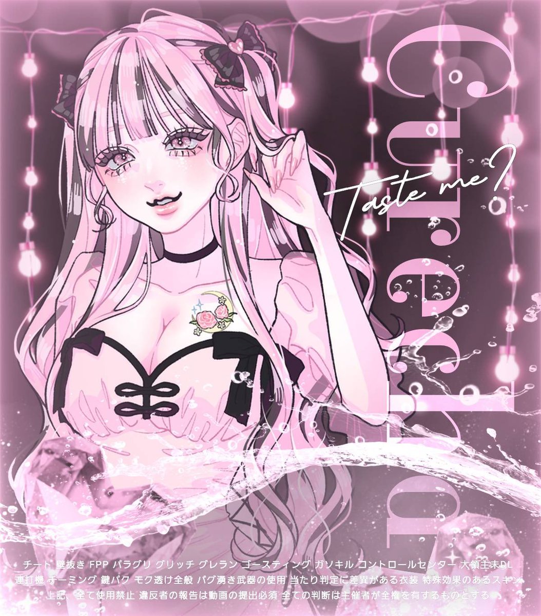 男女Duo 𝐑𝐎𝐎𝐌 🧸 ⸝⸝⸝ ♡

◻︎ 2/23 16:00 16:30 #16時 #16時半

◻︎ 各¥𝟓𝟎𝟎×𝐩

🧸<a href="/Cure___2/">くれちゃ🧸ྀི🍼</a> 応𝐅𝐑
 ∟ FF絵文字 

𝐑𝐢𝐩 〰︎ 👦🏻👧🏻荒野名 本垢ID 追加ID
 ∟ 鍵垢、未定は来ないで

※運営求

#男女デュオ #男女 #デュオ