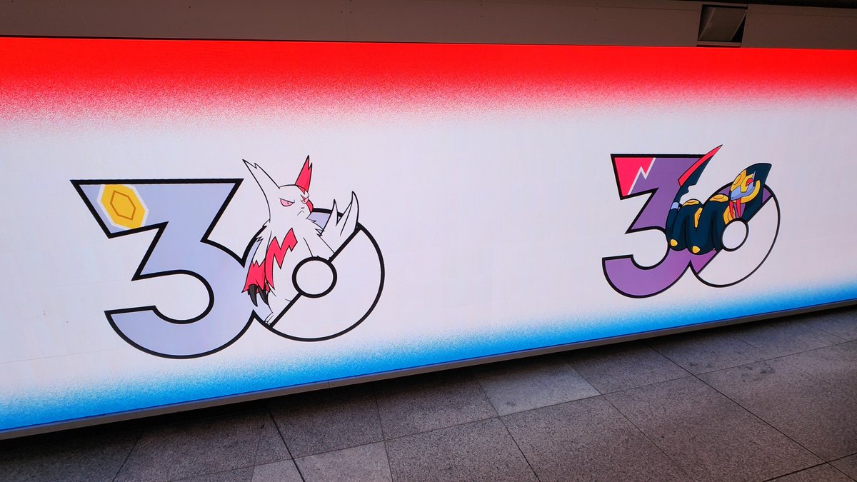 0m0feh's tweet image. ポケモン30周年のロゴ、ザングースにはハブネークの模様があってハブネークにはザングースの模様があるけどこいつら付き合ってんの？