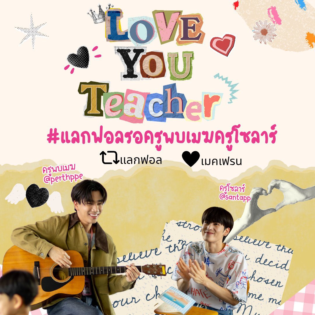 Felice 🇮🇩 tweet media