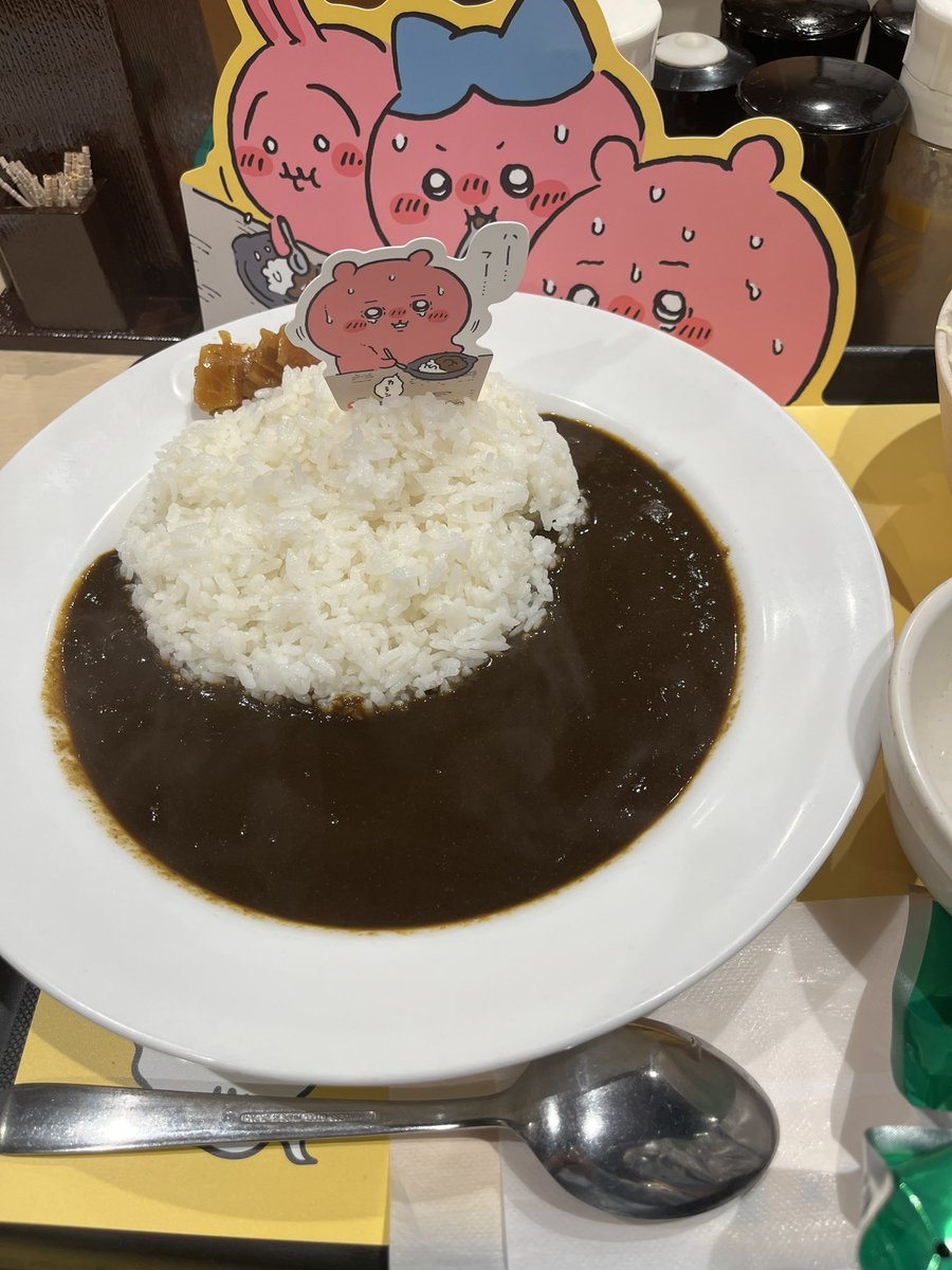 ノベルティは抜きにして、「鬼辛カレー」なるものがどんだけのものか