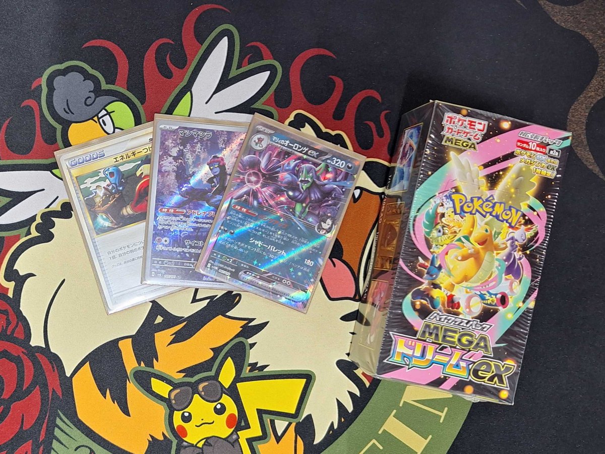 イベント情報】 本日12時より開催‼ 『8人で！BOX争奪戦』の全勝者の