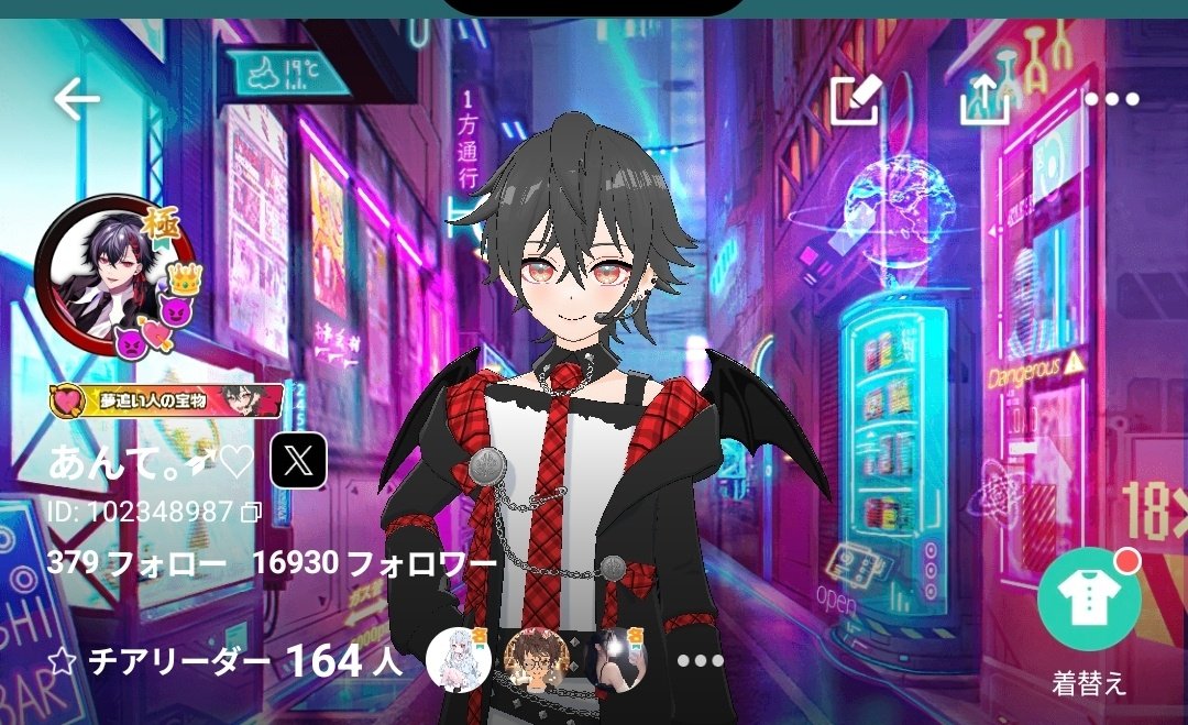 ご報告ꉂꉂ📣】 前期164名の皆さん.ᐟ.ᐟ 応援ありがとうございました