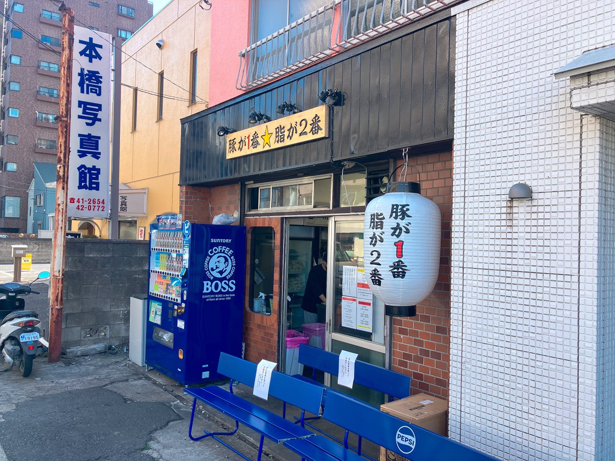 らいおんさん (@Lion_cage) / Posts / X