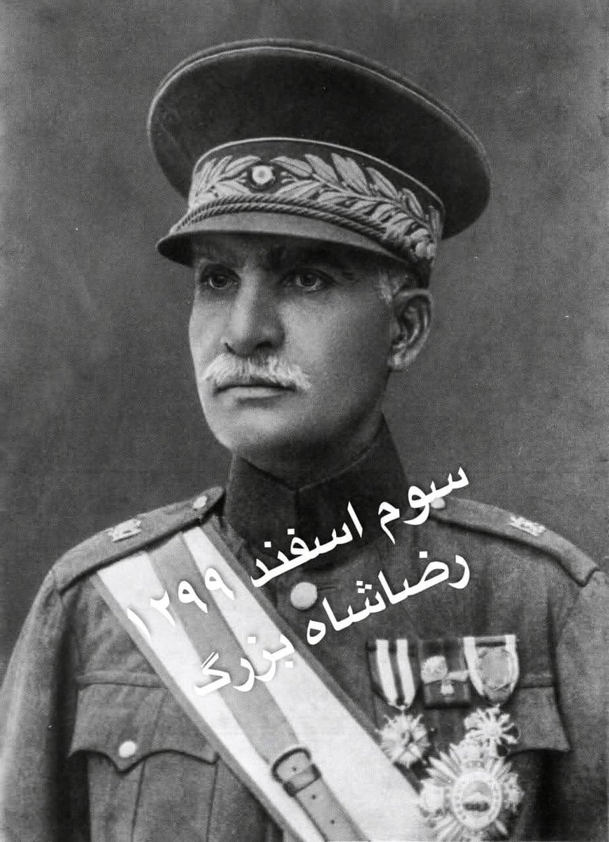 Mones mobarez tweet media