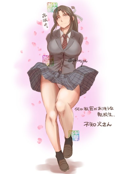 関東も、ぶわっと春一番が吹いたみたいですね。

【My works(各種同人誌)】https://t.co/Y2mMLfTAqC 