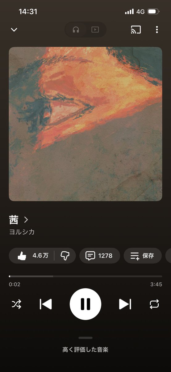 渡辺 tweet media