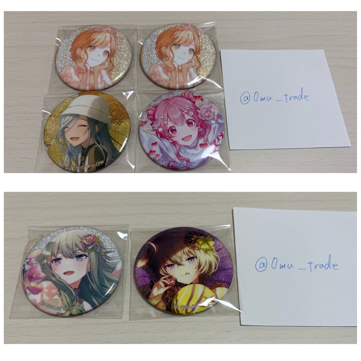 おむおむ@取引垢 tweet media