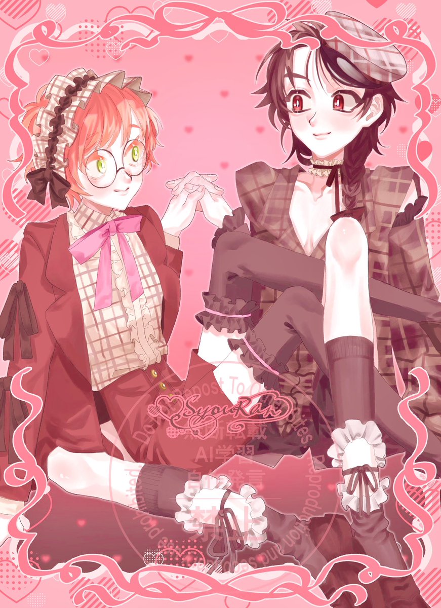 ハピバレ庄乱💗💗💗