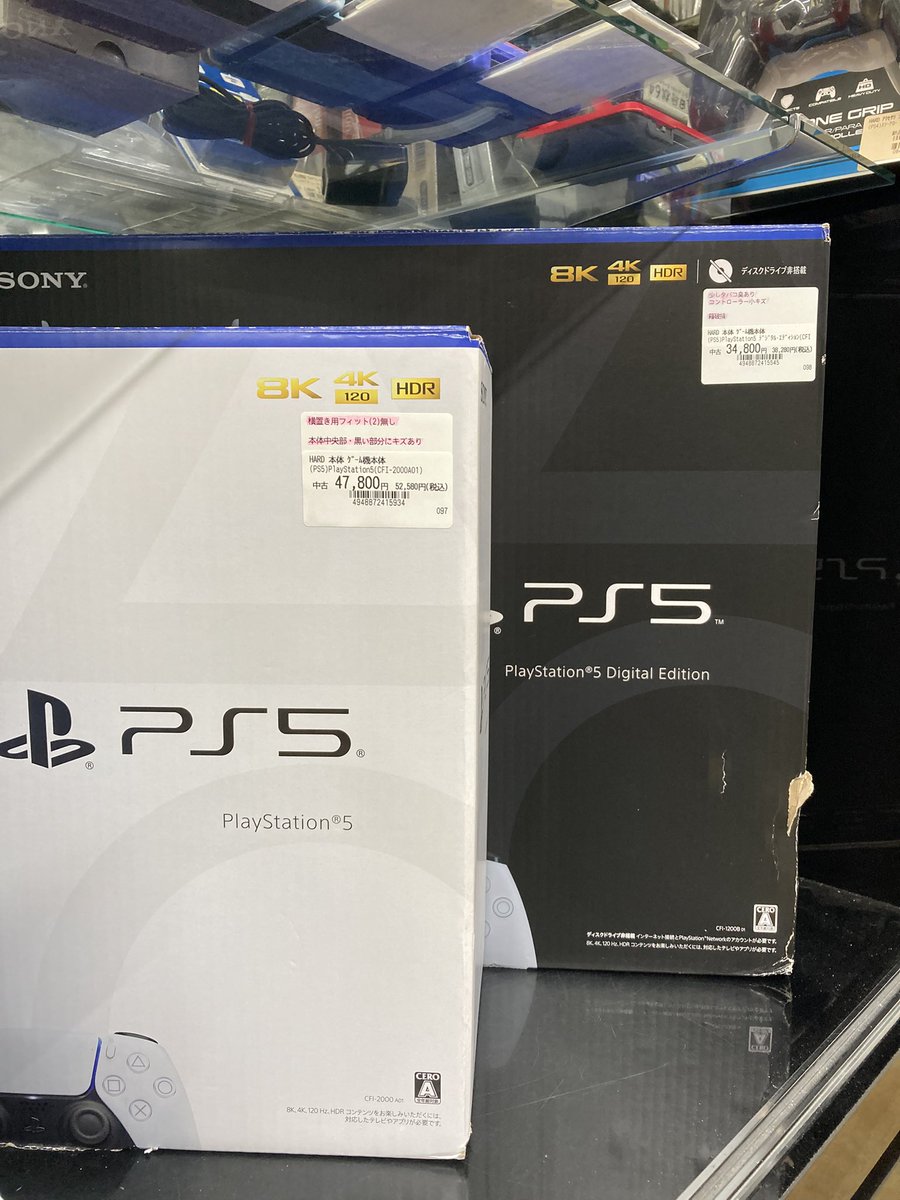 Xを投稿するスタッフ どんだけデジモン好きなんだよwww