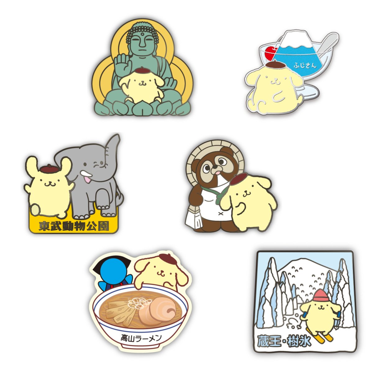 ぷりん@取引垢 tweet media