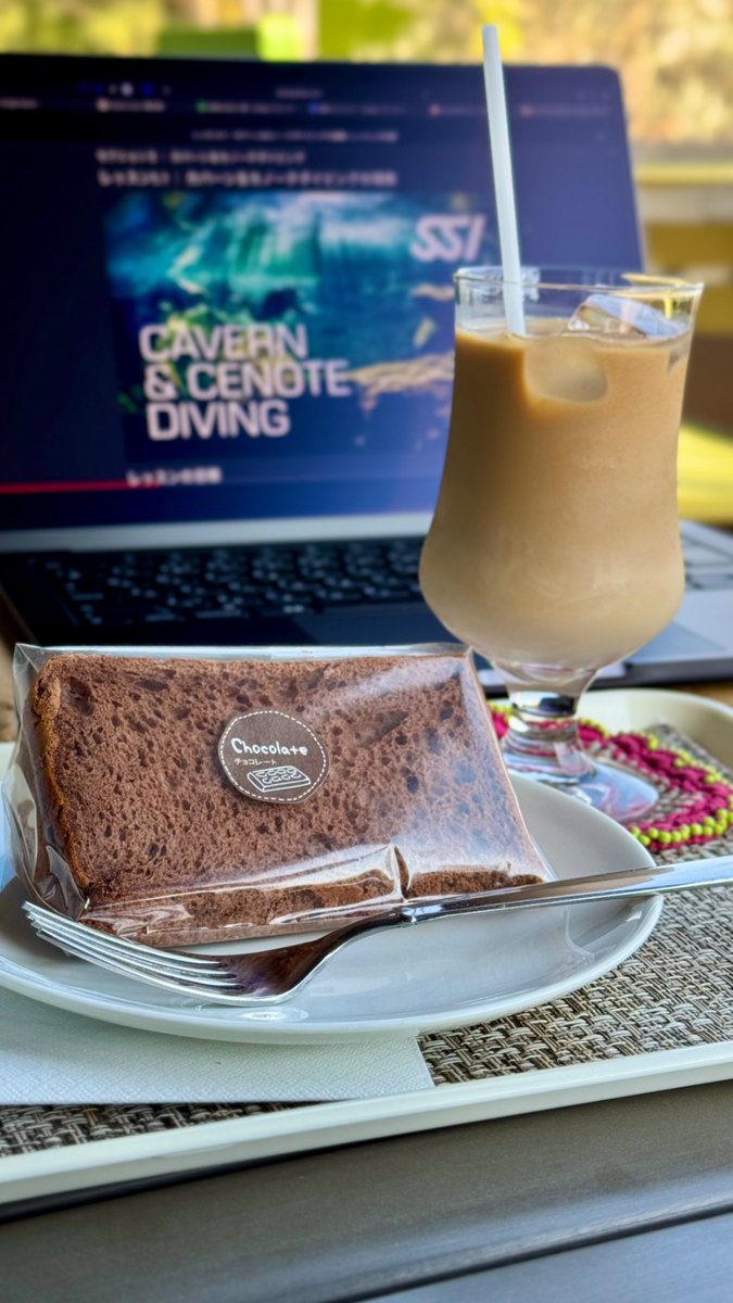 アドバンスのお勉強