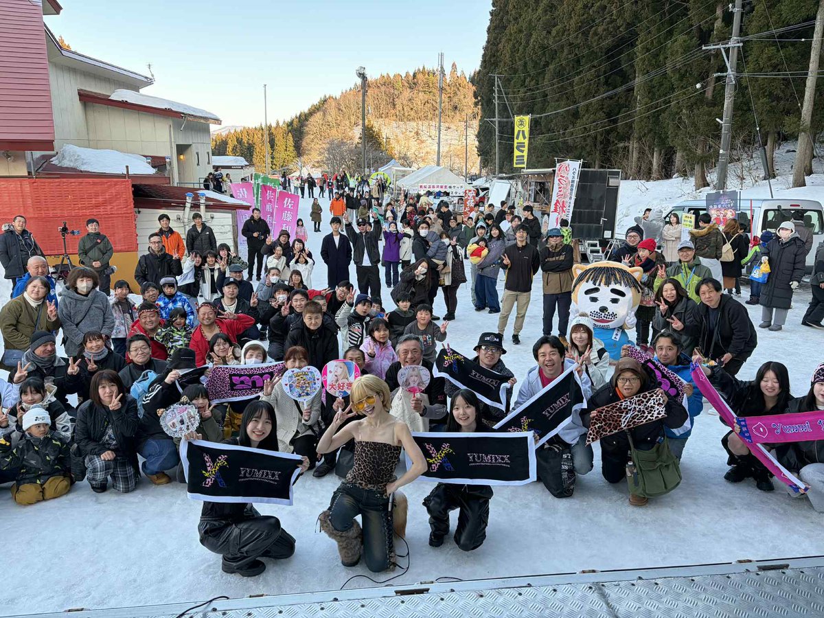 第4回大平スキー場冬まつり冬花火 ありがとうございました🩷🎆 秋田