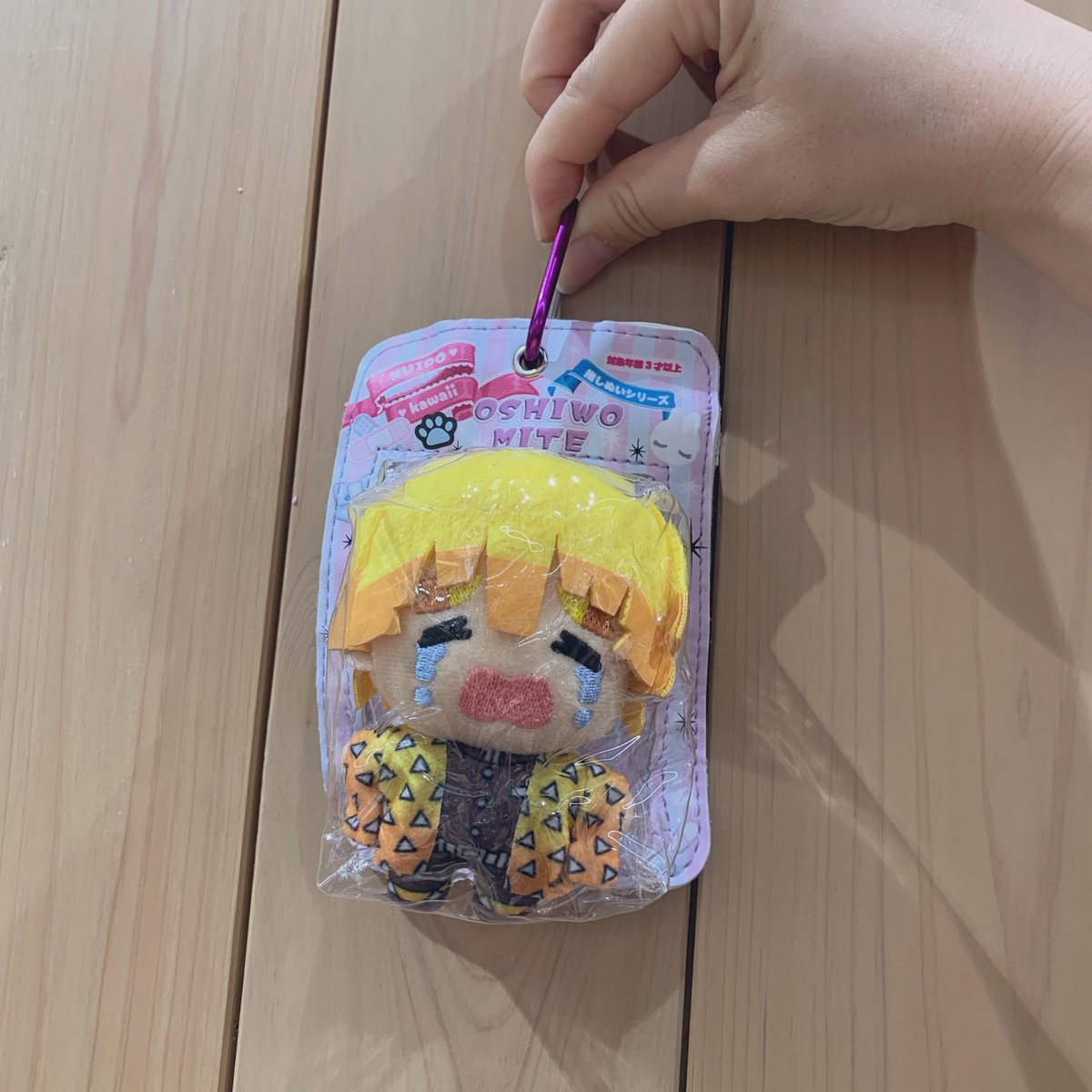 ギャン⚡️チマ
しまっちゃおうねぇ😭