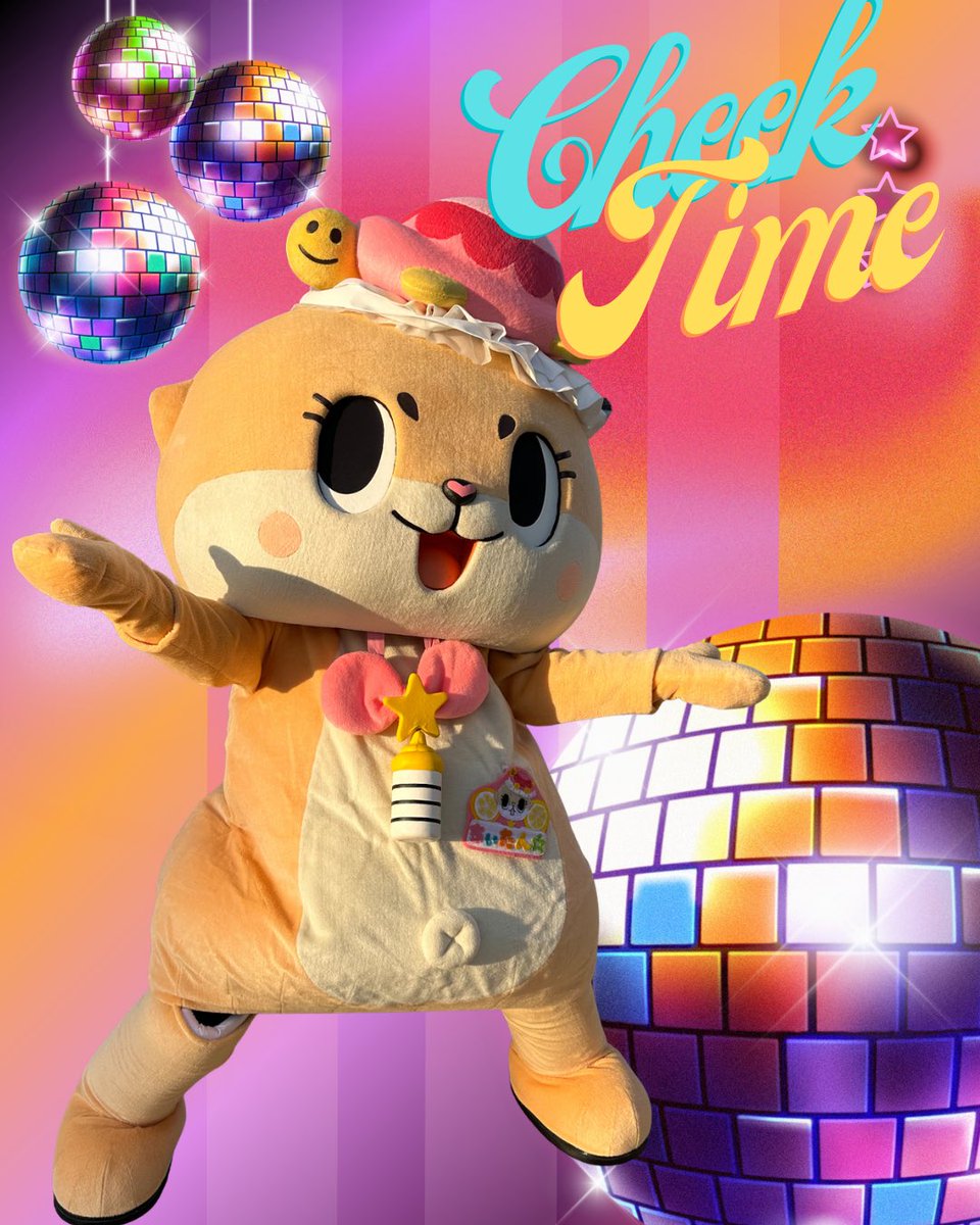 カメちゃん🐢 (@kamechan7407) / Posts / X