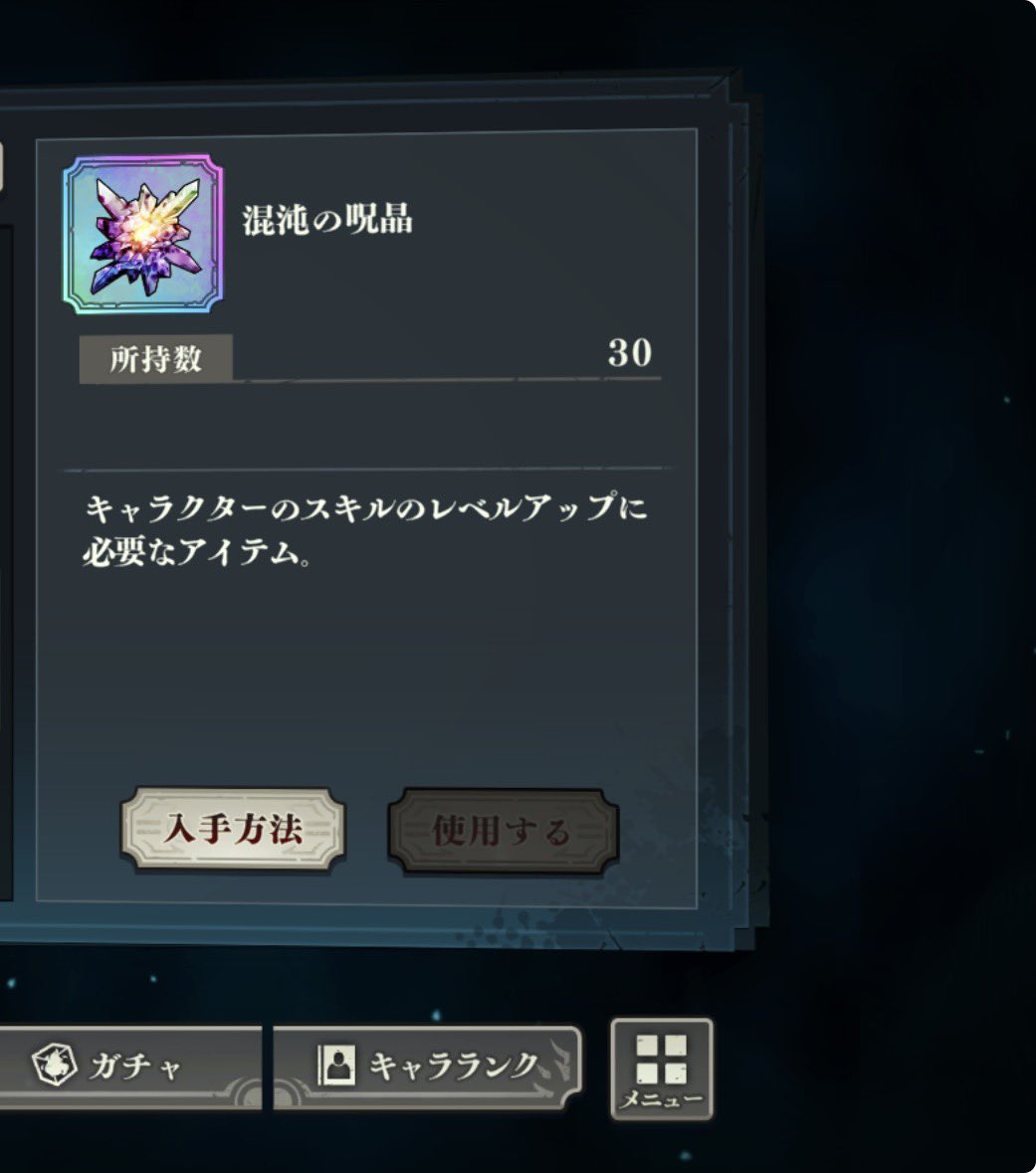 ひかてん tweet media