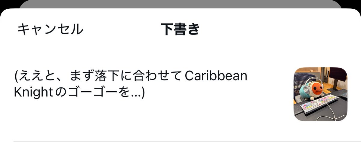 よざいづな (@Yoza_127) on X