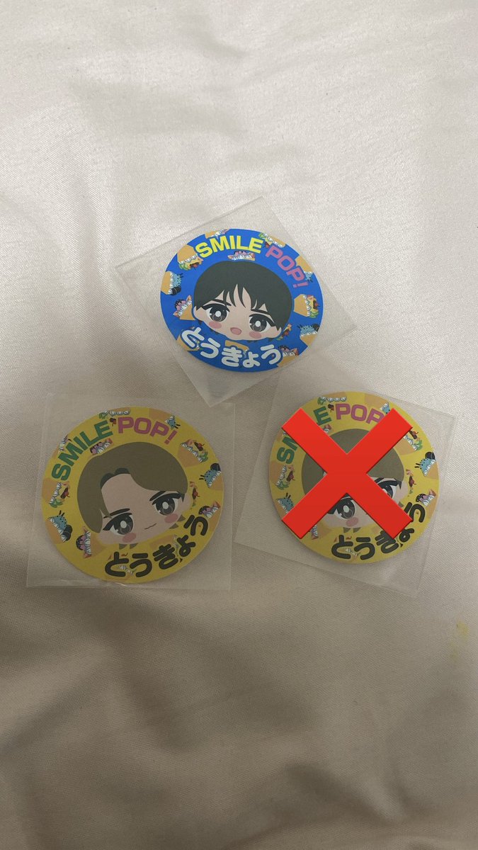 みそじゅ tweet media