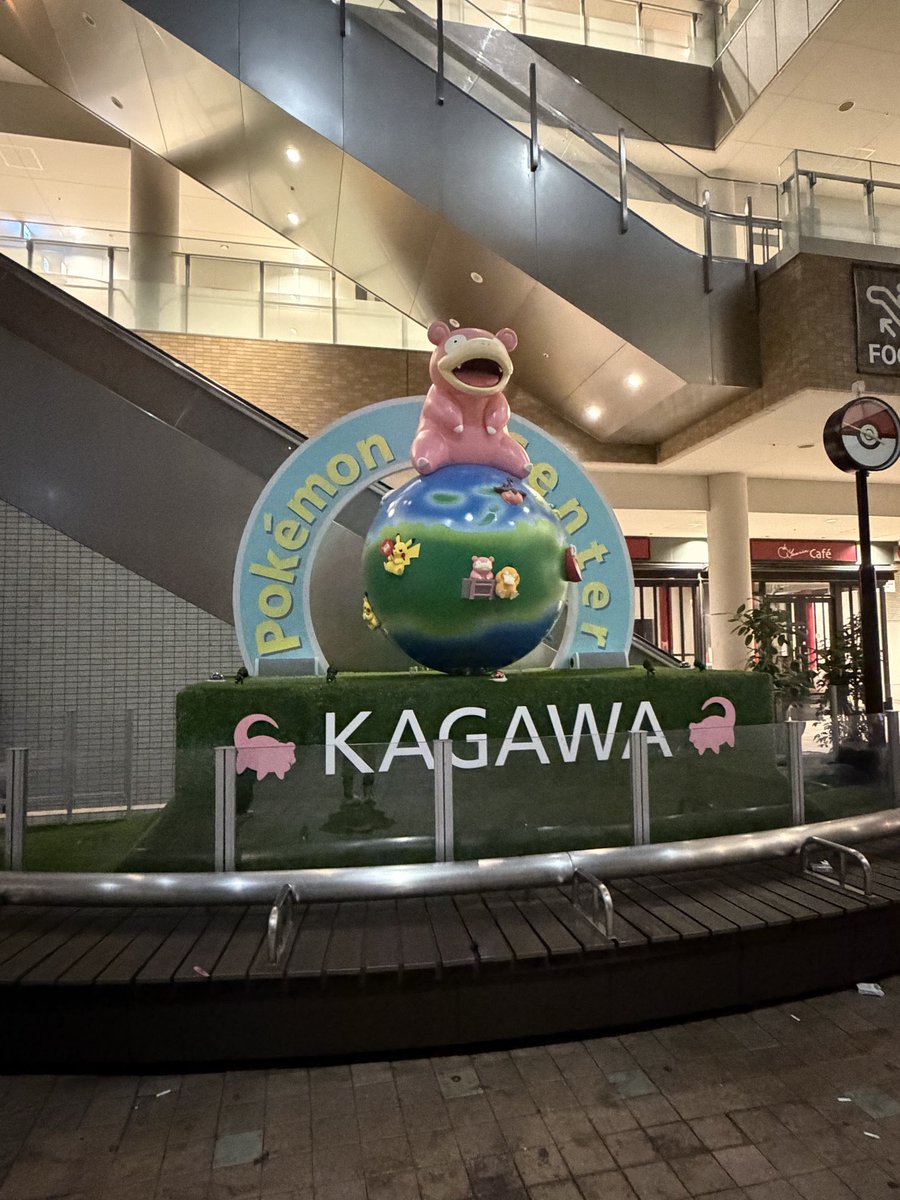 ヤドンいっぱいだったよ🎀 お家にもヤドンいるもん🥰 (3枚目)