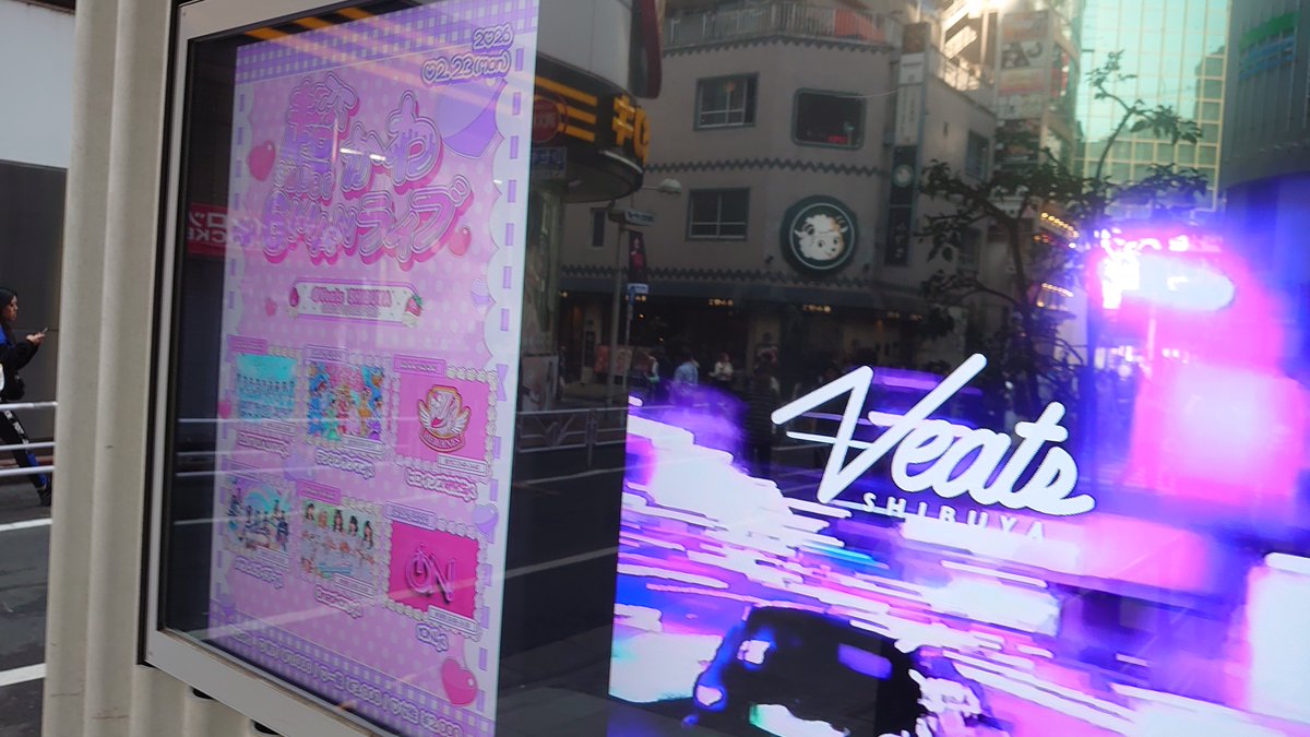 xRYOx (@xRYOx_SxE) / Posts / X