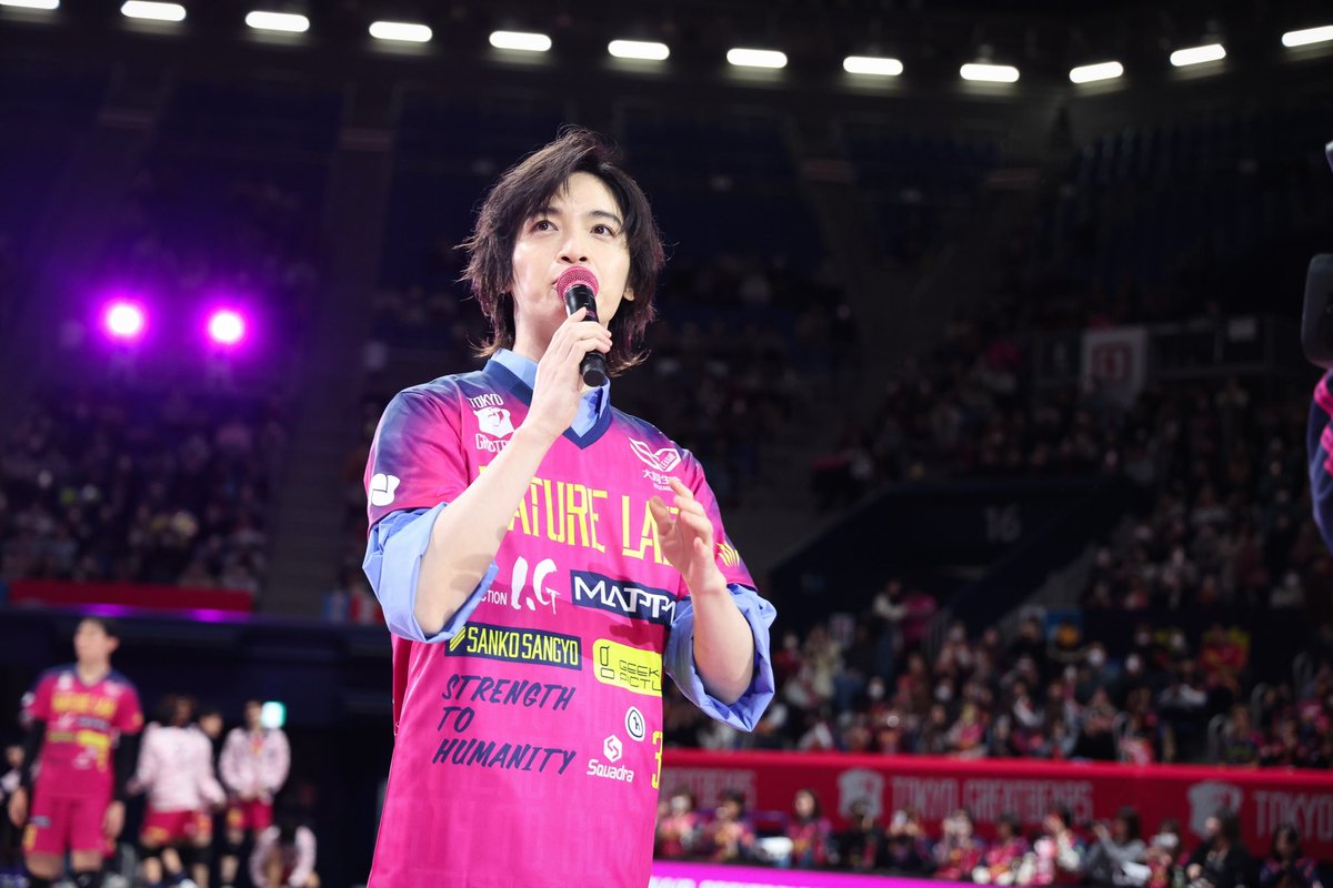 東京グレートベアーズ tweet media