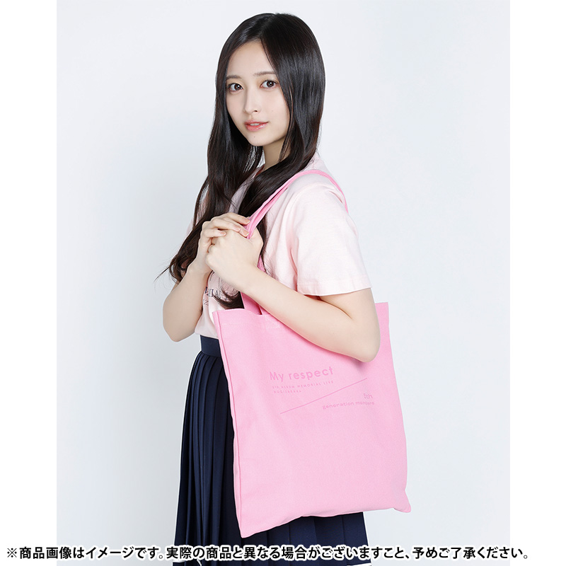乃木坂46オフィシャルグッズ【公式】 (@nogizaka_goods) / Posts / X