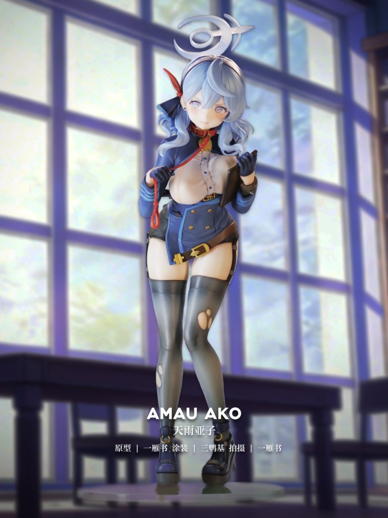 天雨アコ WF2026W おほし ブルーアーカイブ ガレージキット